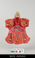 藏品(布袋戲偶-文目紅大花)的圖片